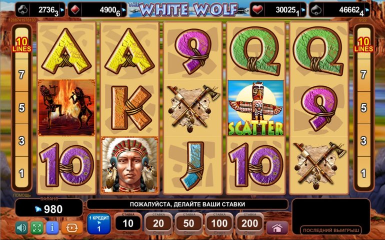 white wolf EGT slot